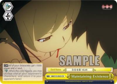 Maintaining Existence BM/S15-E023 CR BAKEMONOGATARI Card