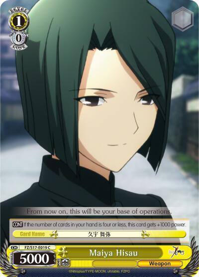 Maiya Hisau FZ/S17-E019 C Fate/Zero Card