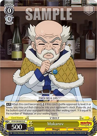 Makarov FT/S120-E015 C FAIRY TAIL 100 YEARS QUEST Weiss Schwarz card