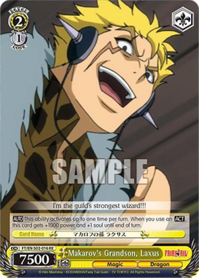 Makarov s Grandson Laxus FT/EN-S02-016 U RE Fairy Tail Chronicle Set Card