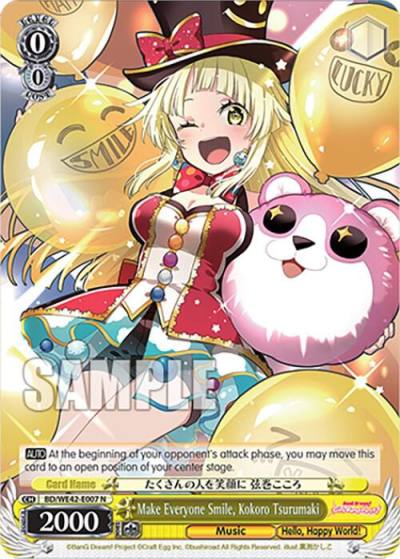 Make Everyone Smile Kokoro Tsurumaki BD/WE42-E007 N BanG Dream! Girls Band Party! Countdown Collection Premium Booster Card