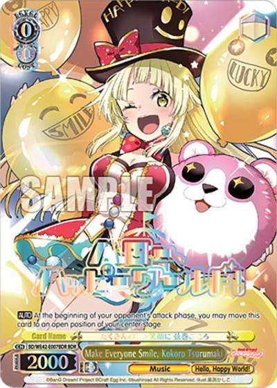 Make Everyone Smile Kokoro Tsurumaki BDR BD/WE42-E007BDR BDR BanG Dream! Girls Band Party! Countdown Collection Premium Booster Card