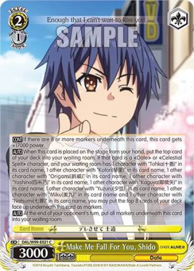 Make Me Fall For You Shido DAL/W99-E021 C Date A Live Vol.2 Card