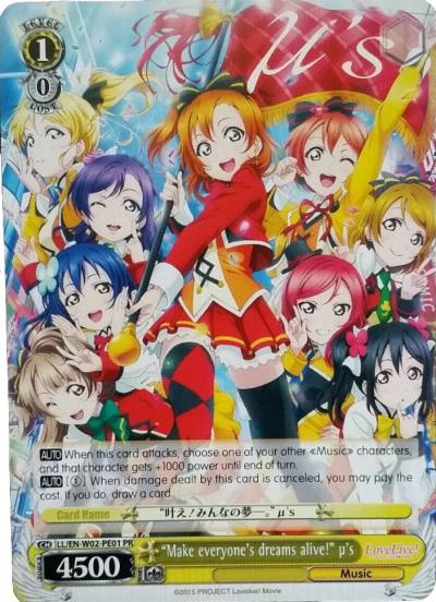 Make everyones dreams alive us LL/EN-W02-PE01 PR Love Live! DX Vol.2 Card