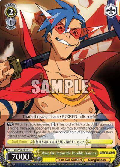 Make the Impossible Possible Kamina GL/S52-E018 Gurren Lagann Card