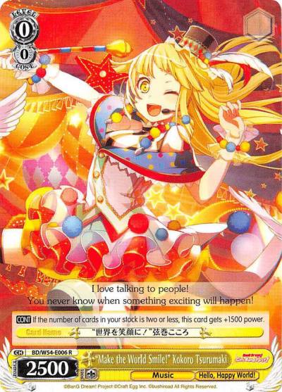 Make the World Smile Kokoro Tsurumaki BD/W54-E006 R BanG Dream! Girls Band Party! Card