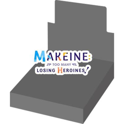 Makeine Too Many Losing Heroines Booster Box Makeine: Too Many Losing Heroines! Card