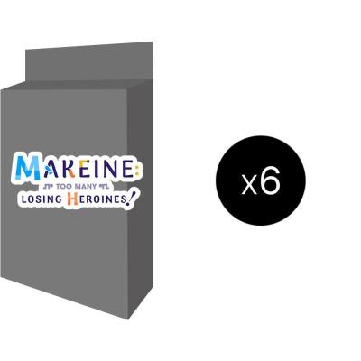 Makeine Too Many Losing Heroines Trial Deckplus Display Makeine: Too Many Losing Heroines! Card