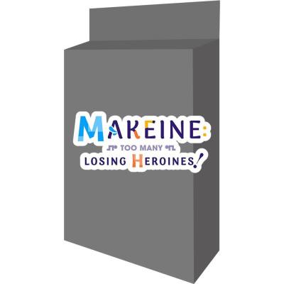 Makeine Too Many Losing Heroines Trial Deckplus Makeine: Too Many Losing Heroines! Card