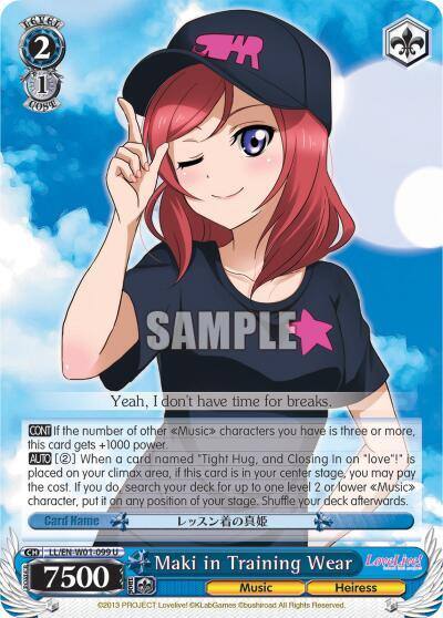 Maki in Training Wear LL/EN-W01-099 U Love Live! DX Card