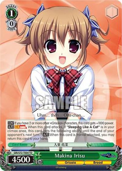 Makina Irisu GRI/S72-TE04 TD The Fruit of Grisaia Card