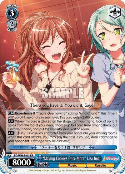 Making Cookies Once More Lisa Imai BD/W63-E073 RR BanG Dream! Girls Band Party! Vol.2 Card