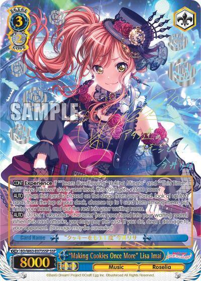 Making Cookies Once More Lisa Imai SSP BD/W63-E073SSP SSP BanG Dream! Girls Band Party! Vol.2 Card