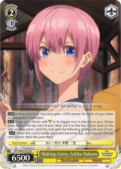Making Curry Ichika Nakano 5HY/W83-E018 U The Quintessential Quintuplets Card