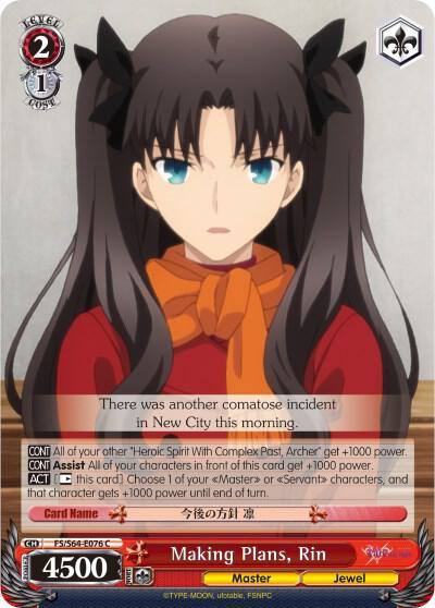 Making Plans Rin FS/S64-E076 C Fate/stay night [Heaven’s Feel] Card