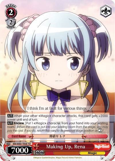 Making Up Rena MR/W80-TE08 TD Magia Record: Puella Magi Madoka Magica [Side Story] (Anime) Card