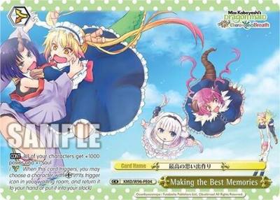 Making the Best Memories KMD/W96-PE04 PR Miss Kobayashi's Dragon Maid Card