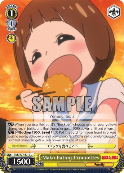 Mako Eating Croquettes KLK/S27-E010 U KILL la KILL Card