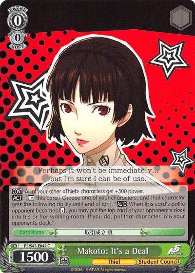 Makoto Its a Deal P5/S45-E042 C Persona 5 Card