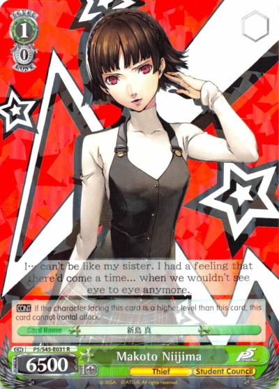 Makoto Niijima P5/S45-E031 R Persona 5 Card