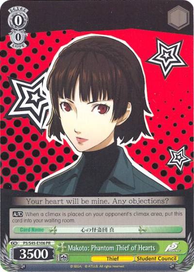 Makoto Phantom Thief of Hearts P5/S45-E0106 PR Persona 5 Card