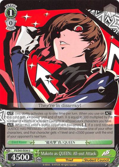 Makoto as QUEEN All out Attack P5/S45-E036 U Persona 5 Card