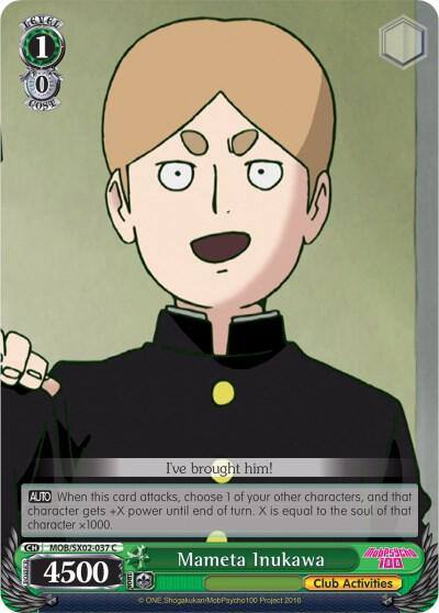 Mameta Inukawa MOB/SX02-037 C Mob Psycho 100 Card