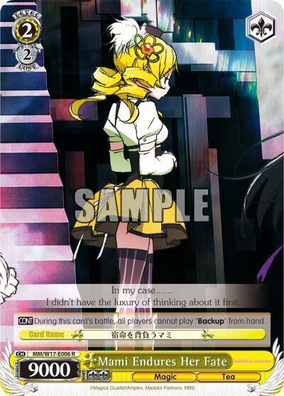Mami Endures Her Fate MM/W17-E006 R Puella Magi Madoka Magica Card