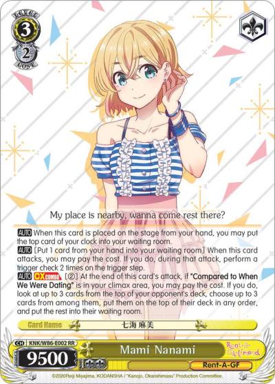 Mami Nanami KNK/W86-E002 RR Rent-A-Girlfriend Card