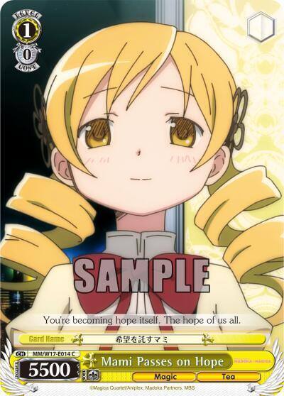 Mami Passes on Hope MM/W17-E014 C Puella Magi Madoka Magica Card