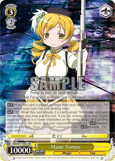 Mami Tomoe MM/W17-E002 RR Puella Magi Madoka Magica Card