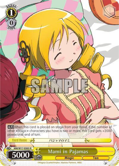 Mami in Pajamas MM/W17-E005 R Puella Magi Madoka Magica Card