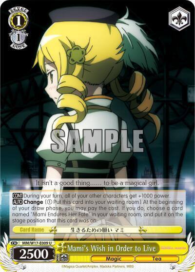 Mamis Wish in Order to Live MM/W17-E009 U Puella Magi Madoka Magica Card