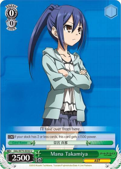 Mana Takamiya DAL/W79-E036 U Date A Live Card