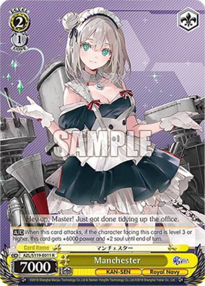 Manchester AZL/S119-E011 R Azur Lane Vol. 2 Card