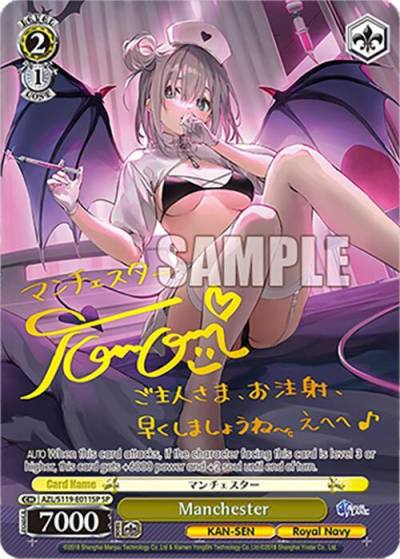 Manchester SP AZL/S119-E011SP SP Azur Lane Vol. 2 Card