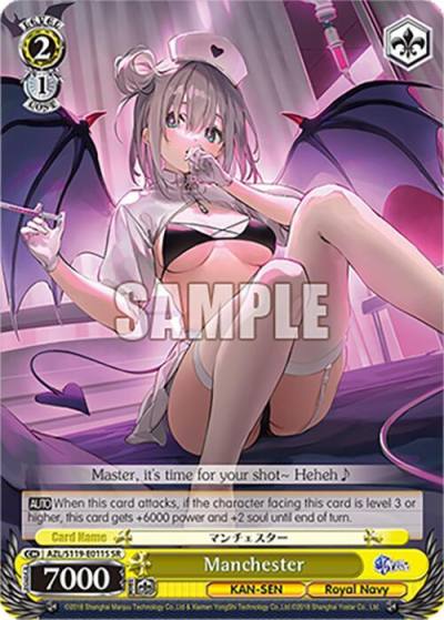 Manchester SR AZL/S119-E011S SR Azur Lane Vol. 2 Card