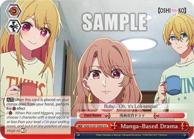 Manga Based Drama OSK/S107-E065 CC [OSHI NO KO] Card