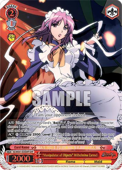 Manipulator of Objects Wilhelmina Carmel SHP SS/WE41-E34SHP SHP Shakugan no Shana Premium Booster Card