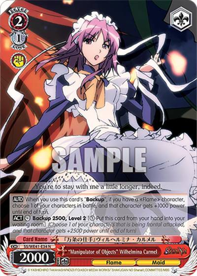 Manipulator of Objects Wilhelmina Carmel SS/WE41-E34 N Shakugan no Shana Premium Booster Card