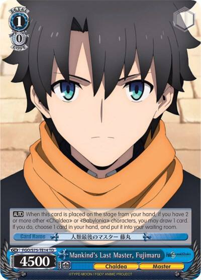 Mankinds Last Master Fujimaru FGO/S75-TE14 TD Fate/Grand Order Absolute Demonic Front: Babylonia Card