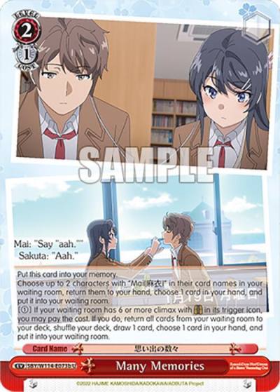 Many Memories B SBY/W114-E073b U Rascal Does Not Dream Series Card