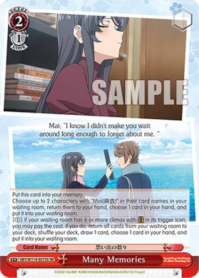 Many Memories SR SBY/W114-E073S SR Rascal Does Not Dream Series Card