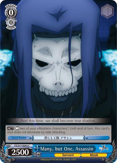 Many but One Assassin FZ/S17-E093 C Fate/Zero Card