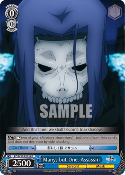 Many but One Assassin FZ/SC17-E093 RE Fate/Zero Chronicle Set Card