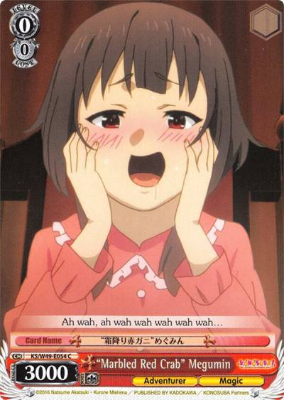 Marbled Red Crab Megumin KS/W49-E054 C KonoSuba Card