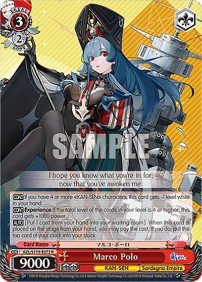 Marco Polo AZL/S119-E073 R Azur Lane Vol. 2 Card