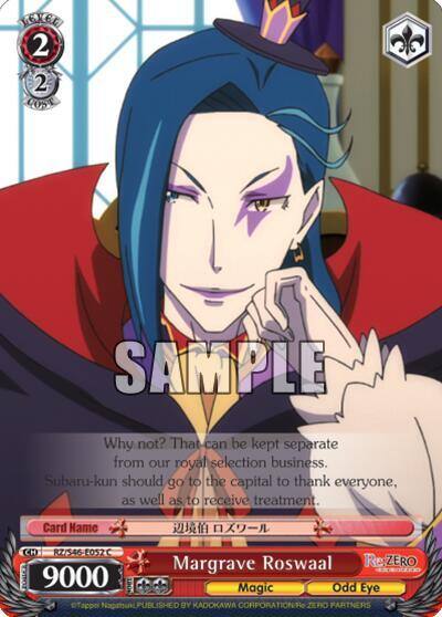 Margrave Roswaal RZ/S46-E052 C Re:ZERO Card