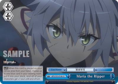 Maria the Ripper APO/S53-E100 CC Fate/Apocrypha Card