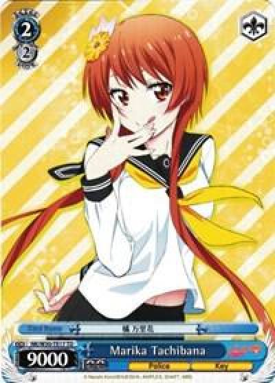 Marika Tachibana TD NK/W30-TE17 TD NISEKOI -False Love- Card